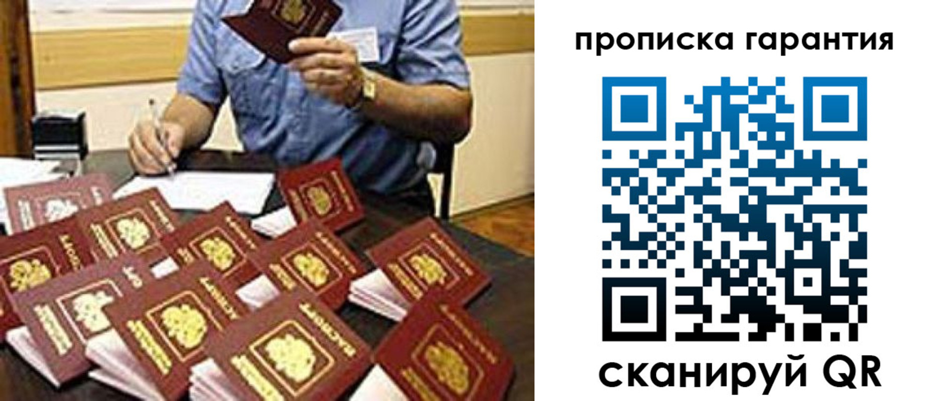 форма 3 в Камызяке