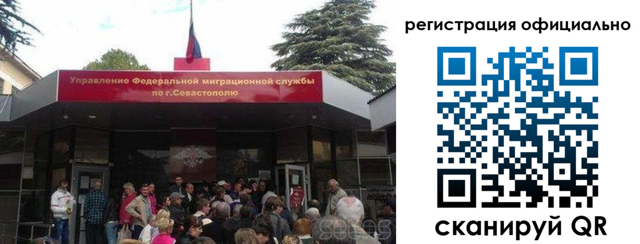 пропишу в квартире в Камызяке